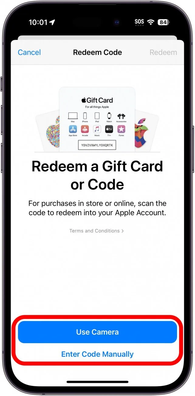 App Store礼品卡兑换页面